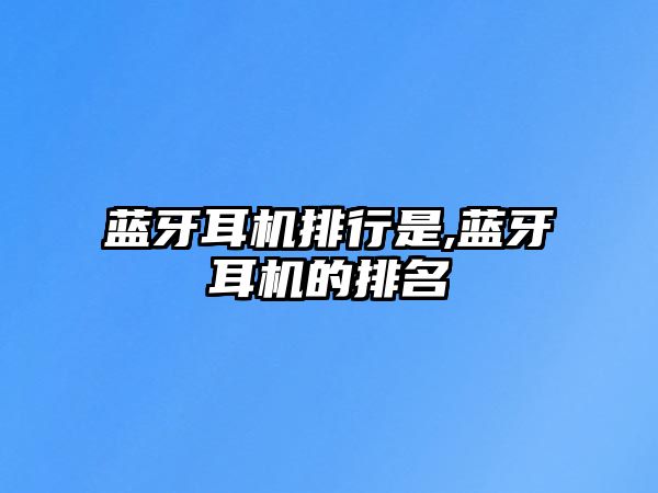 玉翠科技網