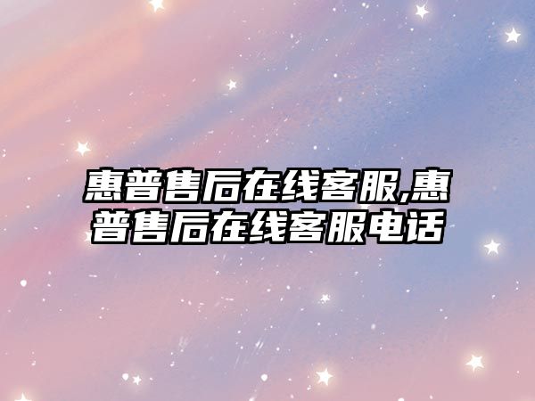 玉翠科技網