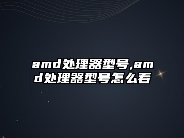 玉翠科技網(wǎng)