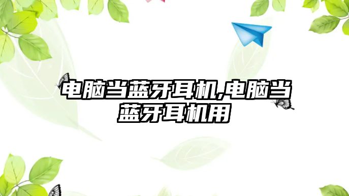 玉翠科技網(wǎng)