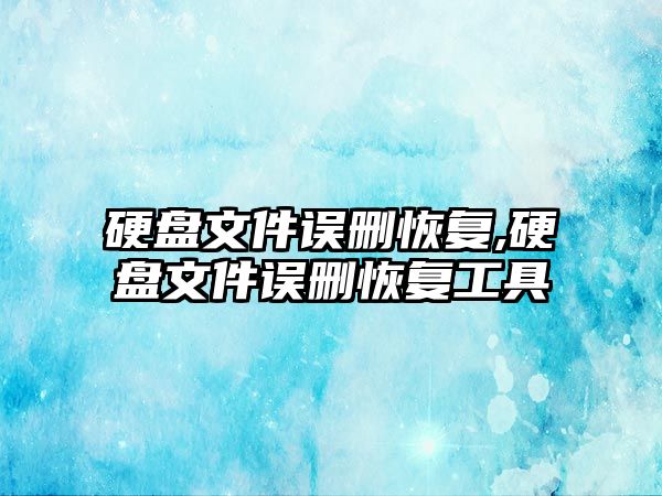 玉翠科技網