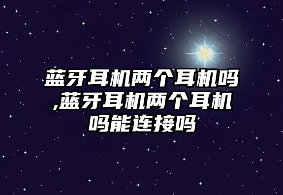 玉翠科技網