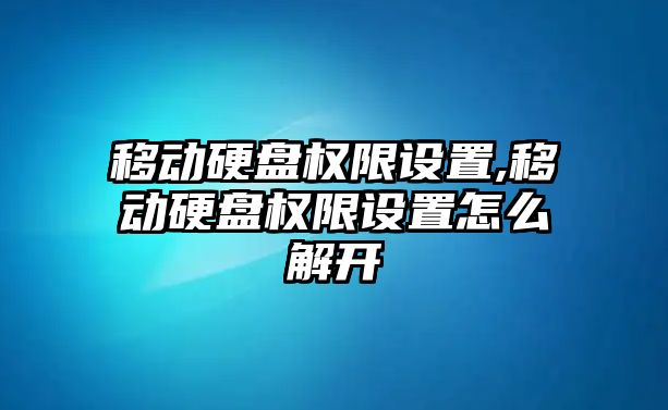 玉翠科技網