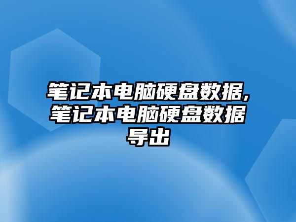 玉翠科技網