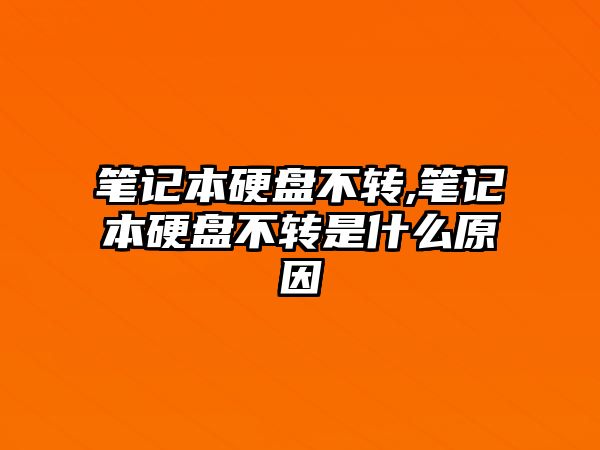 玉翠科技網(wǎng)