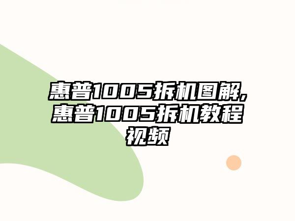 玉翠科技網