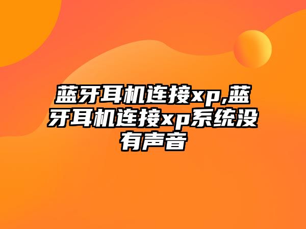 玉翠科技網