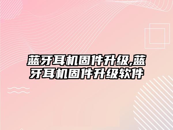 玉翠科技網